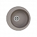 Мойка кухонная Акватон Иверия круглая 480мм серый шелк 1A711032IV250
