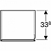 Стеклянная полка для шкафчика 450х8х450мм Geberit Xeno2 500.523.00.1