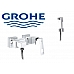 Гигиенический комплект Grohe BauEdge 124897