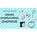 Душевая система Grohe Grohtherm SmartControl 34744000