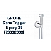 Гигиенический душ Grohe Sena Trigger Spray 35 26328000