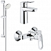 Душевой набор Grohe Tempesta 28593001