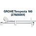 Душевой набор Grohe Tempesta 28593001