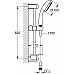 Душевой набор Grohe Tempesta 28593001