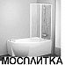 Шторка для ванны Ravak VSK2 Rosa 160 L Supernova (райн) 76L9010041