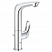 Смеситель для раковины Grohe Eurostyle 2015 23569003