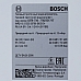 Bosch  WR 13-2 COD H С автоматическим розжигом Hydropower