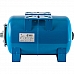 STOUT STW-0003 Расширительный бак, гидроаккумулятор 20 л. вертикальный (цвет синий)