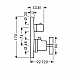 Термостат с запорным вентилем Axor Citterio 39705000