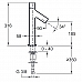 Смеситель для раковины Jacob Delafon Talan E10379RU-CP
