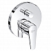 Смеситель для ванны Ideal Standard Cerasprint 2012 A5723AA