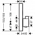 Термостат для ванны Hansgrohe ShowerSelect на 2 потребителя 15763340