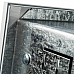 STOUT  Шкаф распределительный встроенный 1-3 выхода (ШРВ-0) 670х125х404