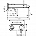 Смеситель для раковины Hansgrohe Talis S2 31611000