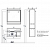 Тумба под раковину Акватон Инди 80 1A188401ND010 белый