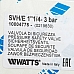 Watts  SVH 30 x 1 1/4 Предохранительный клапан для систем отопления (красная крышка) 3 бар