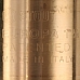 STOUT  1 1/4 Клапан обратный пружинный муфтовый с металлическим седлом