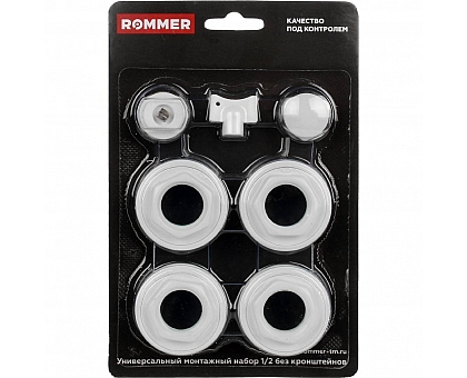 ROMMER  1/2 монтажный комплект 7 в 1 (RAL9016)