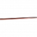 Wieland  Труба медная неотожженная SANCO D 22 х 1,0 EN 1057 (50/1000), в штангах по 5 м