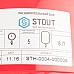 STOUT STH-0004 Расширительный бак на отопление 8 л. (цвет красный