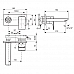 Смеситель для раковины Ideal Standard Strada (внешняя часть) A5844AA