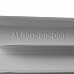 ROMMER  Profi 350 (AL350-80-80-080) 6 секций радиатор алюминиевый (RAL9016)