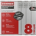 ROMMER  Optima 500 8 секций радиатор алюминиевый (RAL9016)