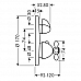 Термостат с запорным/переключающим вентилем Axor Carlton 17725000