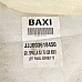 BA 3618450 BAXI Левая панель в сборе Slim 1.490 iN (2)