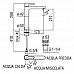 Высокий смеситель для раковины NOBILI ABC AB87128/2CR Хром
