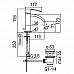 Смеситель для раковины Ray Nobili RY00118/1CR