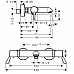 Термостат для ванны Hansgrohe Ecostat Comfort 13115000