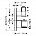 Термостат с запорным/переключающим вентилем Axor Urquiola 11733000