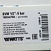 Watts  SVW  8 1/2 Предохранительный клапан для систем водоснабжения  8 бар.