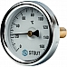 STOUT SIM-0002 Термометр биметаллический с погружной гильзой. Корпус Dn 63 мм, гильза 50 мм 1/ 2, 0...160°С