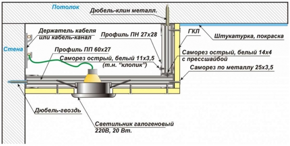 Унитаз с гигиеническим душем и смесителем